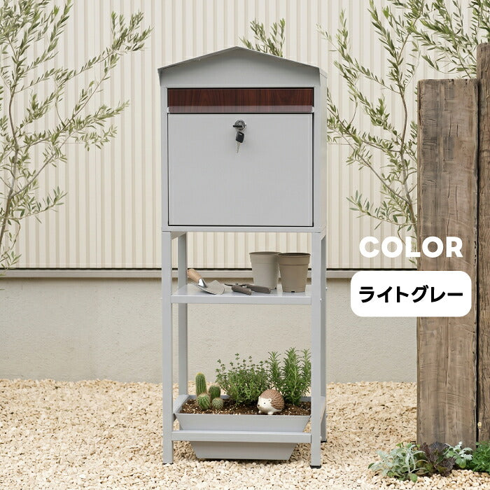郵便ポスト スタンドポスト プランター付き 三角屋根 置き型 郵便受け メールボックス A4対応 メール便対応 大容量 鍵付き 防錆 スチール 一戸建て用 玄関 エントランス ガーデニング 飾り棚 かわいい おしゃれ ナチュラル 北欧 工事不要 雨に強い 転倒防止 新築祝い 店舗