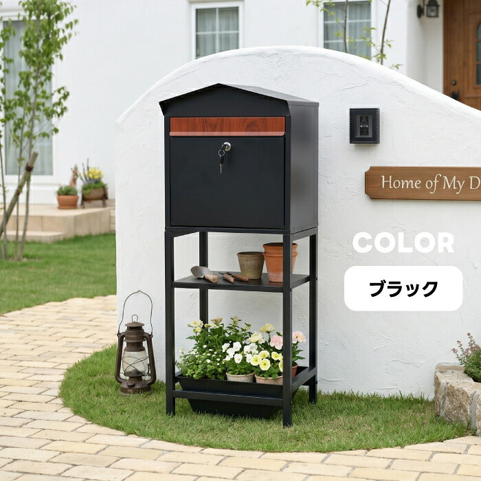 郵便ポスト スタンドポスト プランター付き 三角屋根 置き型 郵便受け メールボックス A4対応 メール便対応 大容量 鍵付き 防錆 スチール 一戸建て用 玄関 エントランス ガーデニング 飾り棚 かわいい おしゃれ ナチュラル 北欧 工事不要 雨に強い 転倒防止 新築祝い 店舗