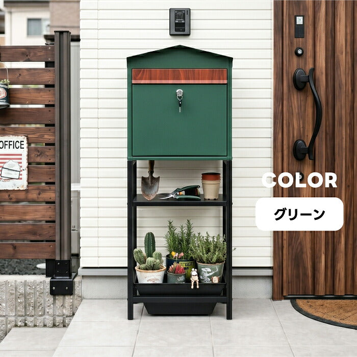 郵便ポスト スタンドポスト プランター付き 三角屋根 置き型 郵便受け メールボックス A4対応 メール便対応 大容量 鍵付き 防錆 スチール 一戸建て用 玄関 エントランス ガーデニング 飾り棚 かわいい おしゃれ ナチュラル 北欧 工事不要 雨に強い 転倒防止 新築祝い 店舗
