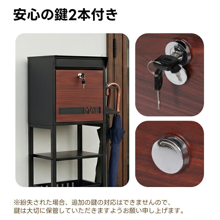 郵便ポスト スタンドポスト 傘立て付き 多機能 置き型 郵便受け メールボックス A4対応 メール便対応 大容量 鍵付き 防錆 スチール 一戸建て用 玄関 エントランス収納 収納棚 バスケット 宅配便 一時置き アンカーボルト付属 おしゃれ 工事不要 新聞受け 新築祝い