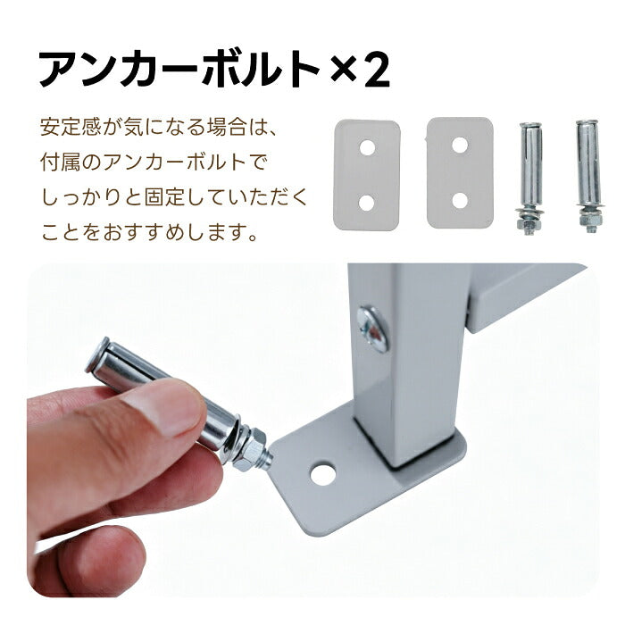郵便ポスト スタンドポスト 傘立て付き 多機能 置き型 郵便受け メールボックス A4対応 メール便対応 大容量 鍵付き 防錆 スチール 一戸建て用 玄関 エントランス収納 収納棚 バスケット 宅配便 一時置き アンカーボルト付属 おしゃれ 工事不要 新聞受け 新築祝い