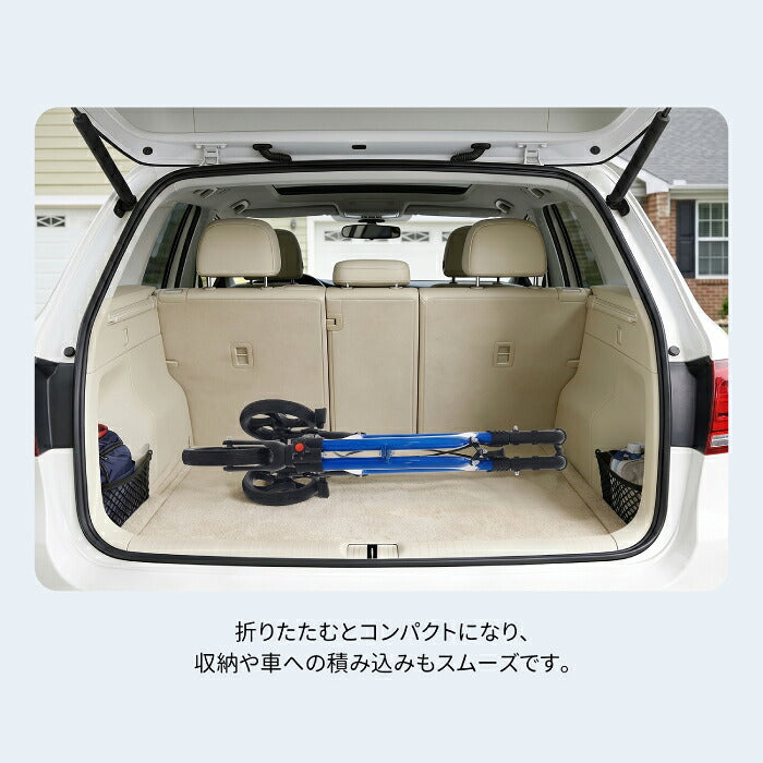 【3-5営業日発送】シルバーカー 軽量 3輪 折りたたみ 自立 約5.26kg 三輪 歩行器 歩行補助車 アルミ 手元ブレーキ 駐車ブレーキ ハンドル高さ6段階調節 段差補助 収納バッグ付 反射板 高齢者 老人用 手押し車 押し車 ショッピングカー お散歩 買い物 通院 介護用品 敬老の日 プレゼント ギフト