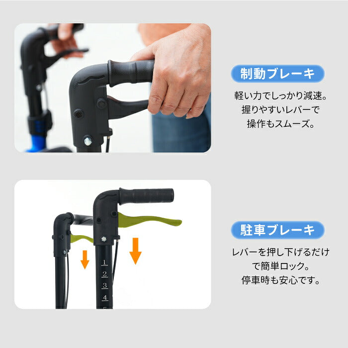 【3-5営業日発送】シルバーカー 軽量 3輪 折りたたみ 自立 約5.26kg 三輪 歩行器 歩行補助車 アルミ 手元ブレーキ 駐車ブレーキ ハンドル高さ6段階調節 段差補助 収納バッグ付 反射板 高齢者 老人用 手押し車 押し車 ショッピングカー お散歩 買い物 通院 介護用品 敬老の日 プレゼント ギフト