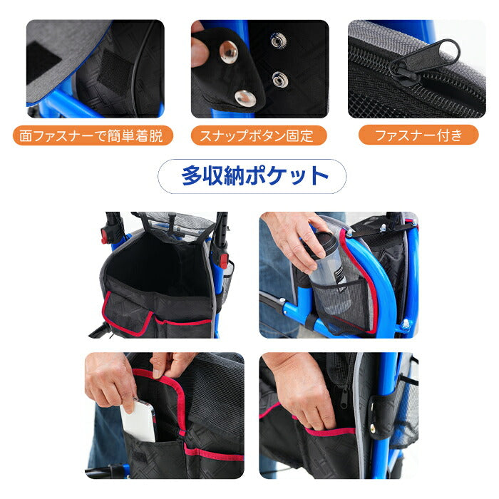 【3-5営業日発送】シルバーカー 軽量 3輪 折りたたみ 自立 約5.26kg 三輪 歩行器 歩行補助車 アルミ 手元ブレーキ 駐車ブレーキ ハンドル高さ6段階調節 段差補助 収納バッグ付 反射板 高齢者 老人用 手押し車 押し車 ショッピングカー お散歩 買い物 通院 介護用品 敬老の日 プレゼント ギフト