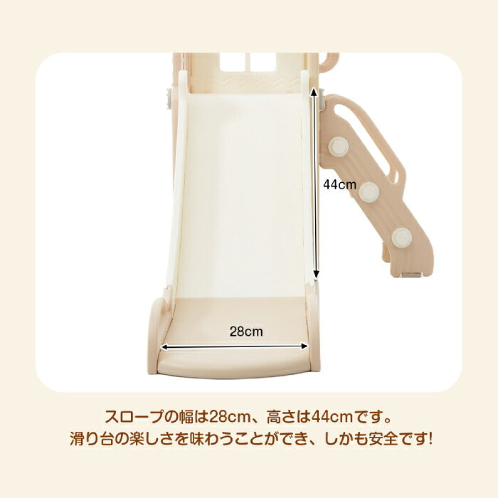 【3-5営業日発送】すべり台 室内 ブランコ バスケットゴール 折りたたみ 多機能 子供 すべりだい 滑り台 おしゃれ 手すり付き 階段 おもちゃ収納 望遠鏡 室内遊具 大型遊具 キッズジム コンパクト 収納 高さ調整 対象年齢3歳以上 スライダー約141cm 運動 誕生日 クリスマス プレゼント ギフト