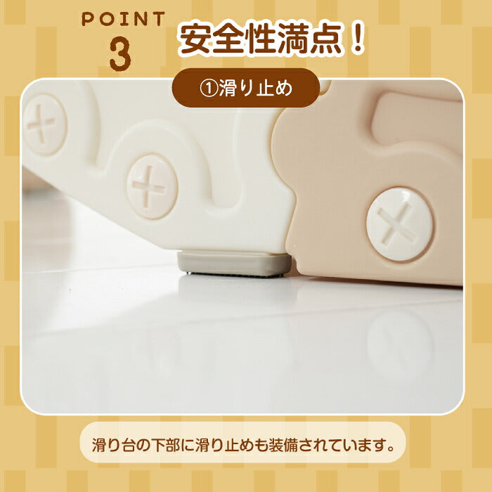 【3-5営業日発送】すべり台 室内 ブランコ バスケットゴール 折りたたみ 多機能 子供 すべりだい 滑り台 おしゃれ 手すり付き 階段 おもちゃ収納 望遠鏡 室内遊具 大型遊具 キッズジム コンパクト 収納 高さ調整 対象年齢3歳以上 スライダー約141cm 運動 誕生日 クリスマス プレゼント ギフト