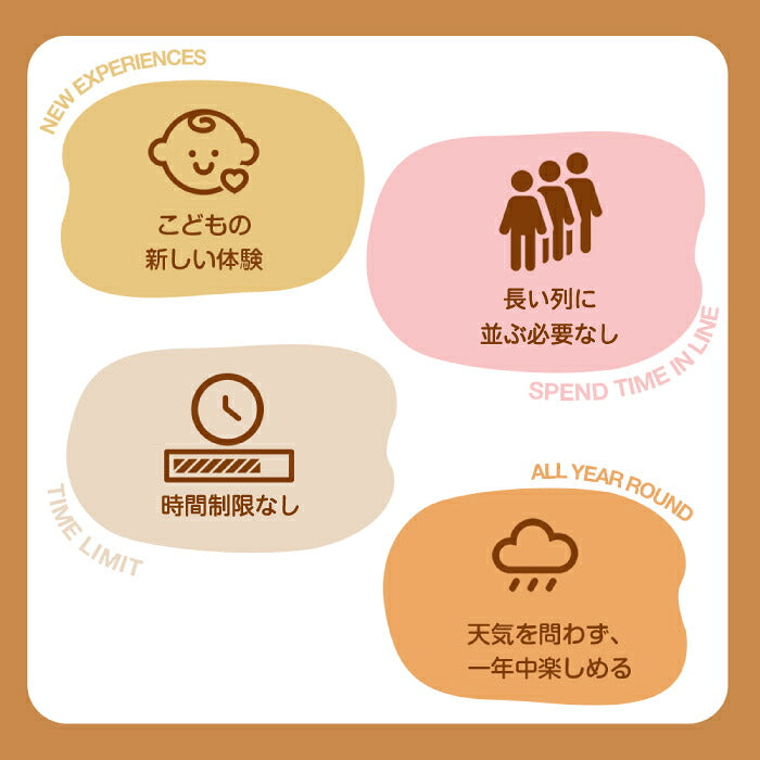 【3-5営業日発送】すべり台 ブランコ 室内 折りたたみ 子供 すべりだい 滑り台 おしゃれ キッズ 安全ベルト付き 室内遊具 大型遊具 コンパクト 収納 高さ調整 スライダー約141cm 耐荷重約35kg 手すり付き 階段 おもちゃ収納 望遠鏡 運動 対象年齢3歳以上 誕生日 クリスマス プレゼント ギフト