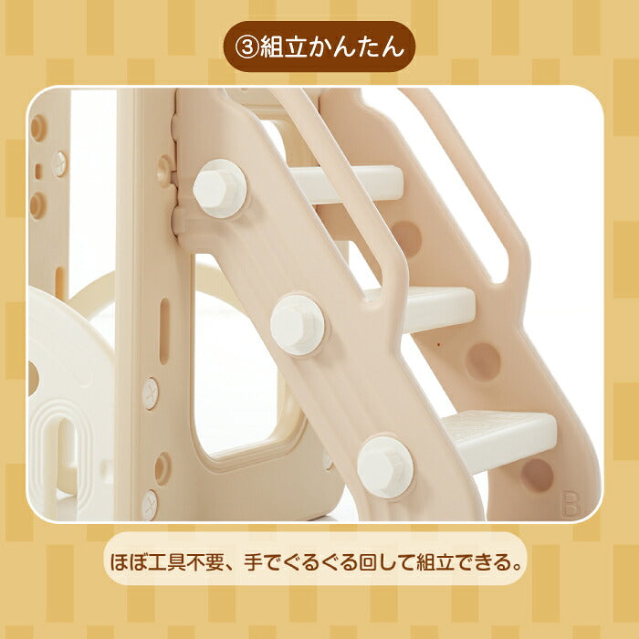 【3-5営業日発送】すべり台 ブランコ 室内 折りたたみ 子供 すべりだい 滑り台 おしゃれ キッズ 安全ベルト付き 室内遊具 大型遊具 コンパクト 収納 高さ調整 スライダー約141cm 耐荷重約35kg 手すり付き 階段 おもちゃ収納 望遠鏡 運動 対象年齢3歳以上 誕生日 クリスマス プレゼント ギフト