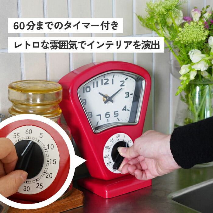置き時計 タイマー付き レトロ パーキングメーター クロック おしゃれ b.c.l スタンドクロック アンティーク 風 インテリア 雑貨 卓上時計 60分 キッチンタイマー 学習用 勉強 秒針なし インテリア時計 デスク ヴィンテージ プレゼント ギフト 新生活