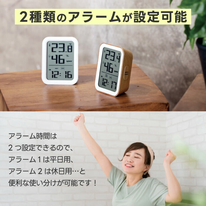 デジタル温湿度計 置き時計 LED SLOWER デジタル時計 おしゃれ コンパクト LCDハイグロ・サーモグラフクロック パス 温度計 湿度計 目覚まし時計 アラーム スヌーズ機能 木目調 卓上 デスククロック 省エネ オフィス 寝室 インテリア雑貨