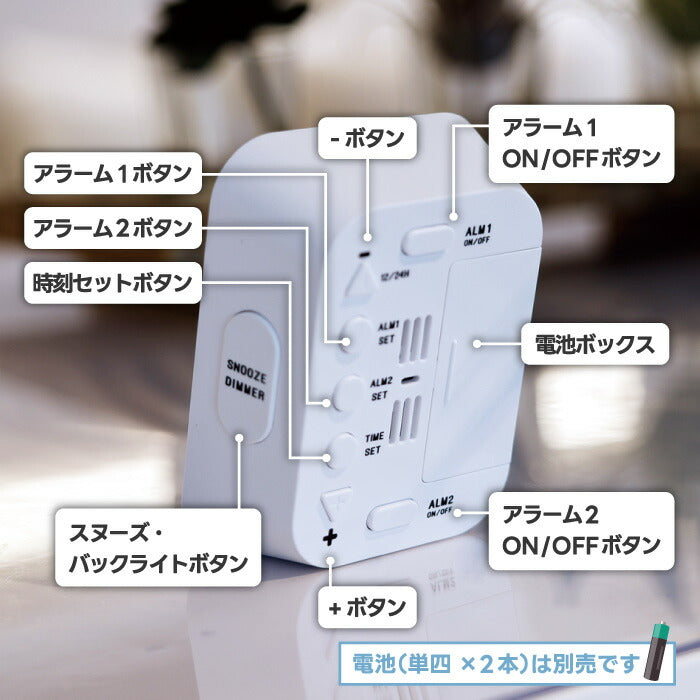 デジタル温湿度計 置き時計 LED SLOWER デジタル時計 おしゃれ コンパクト LCDハイグロ・サーモグラフクロック パス 温度計 湿度計 目覚まし時計 アラーム スヌーズ機能 木目調 卓上 デスククロック 省エネ オフィス 寝室 インテリア雑貨