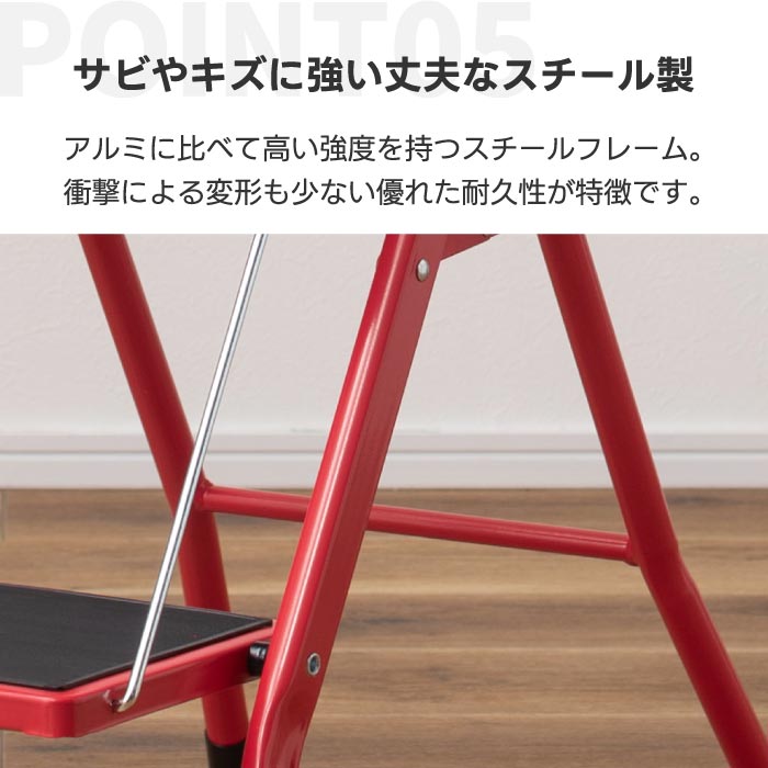 ステップ台 折りたたみ 3段 踏み台 耐荷重100kg おしゃれ 滑りにくい スリム コンパクト スチール 脚立 はしご 椅子 スツール 昇降 運動 省スペース収納 安全 グリップ付き ノンスリップ