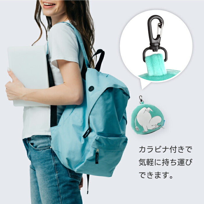 ムーミン トラベルピロー＆アイマスク おしゃれ カラビナ付き コンパクト 首枕 携帯枕 ネックピロー 持ち運び便利 旅行用 新幹線 ドライブ 昼寝 快眠グッズ 機内用 車中泊 出張 北欧デザイン かわいい キャラクター ギフト プレゼント