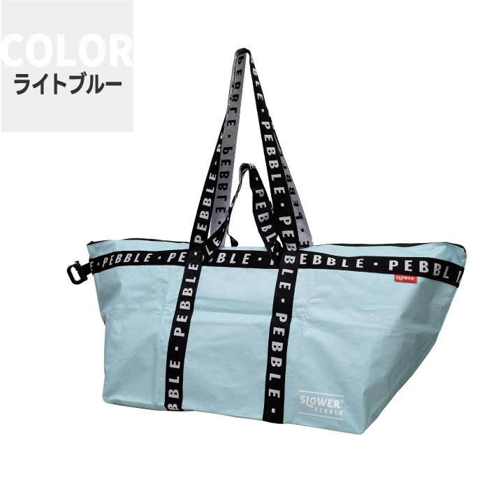 slower メガトート 52L 大容量 軽量 折り畳み可 エコバッグ マチ広 コンパクト おしゃれ アウトドア