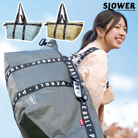 slower メガトート 52L 大容量 軽量 折り畳み可 エコバッグ マチ広 コンパクト おしゃれ アウトドア
