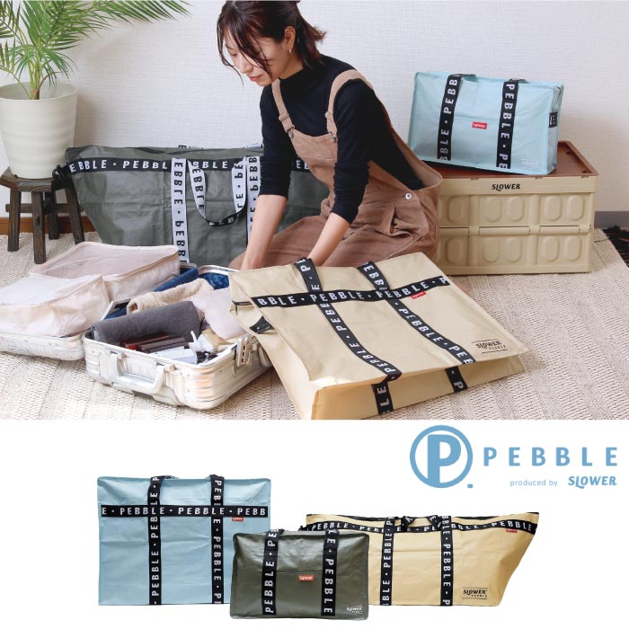 slower トートバッグ 14L 大容量 軽量 折り畳み可 エコバッグ ペブル柄 キャリーオン対応 おしゃれ