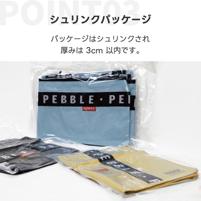 slower メガトート 52L 大容量 軽量 折り畳み可 エコバッグ マチ広 コンパクト おしゃれ アウトドア