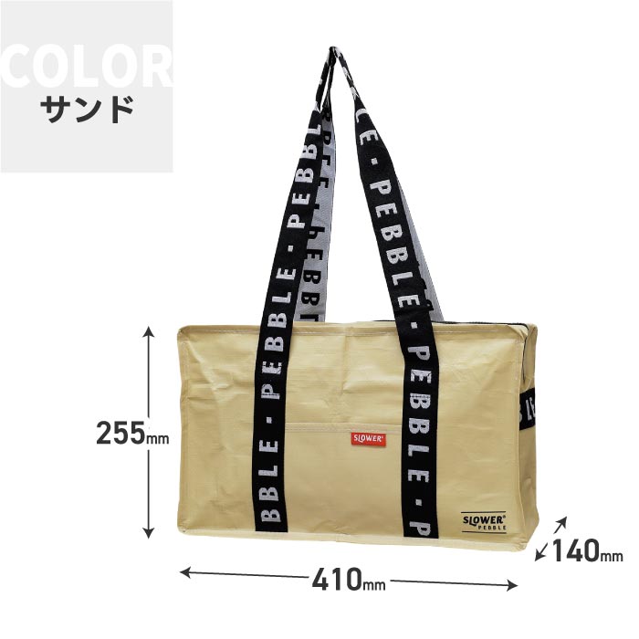 slower トートバッグ 14L 大容量 軽量 折り畳み可 エコバッグ ペブル柄 キャリーオン対応 おしゃれ