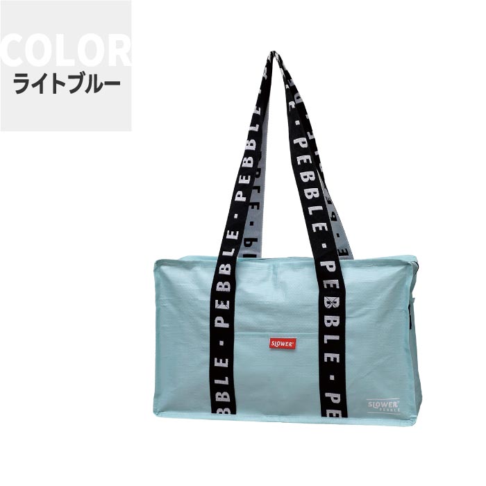 slower トートバッグ 14L 大容量 軽量 折り畳み可 エコバッグ ペブル柄 キャリーオン対応 おしゃれ