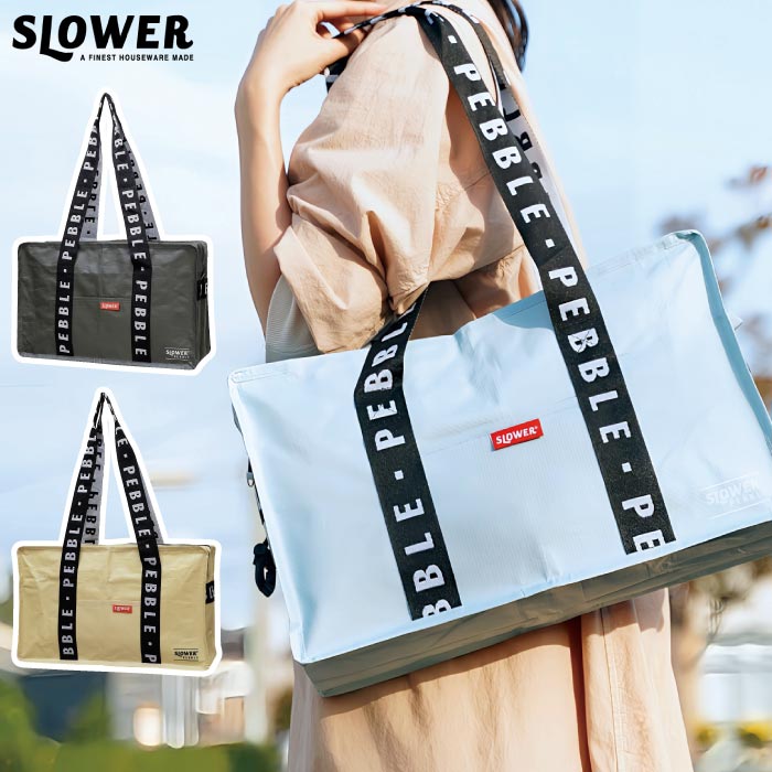 slower トートバッグ 14L 大容量 軽量 折り畳み可 エコバッグ ペブル柄 キャリーオン対応 おしゃれ