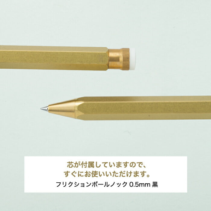 ボールペン用 芯ホルダー Pencillest ペンシレスト ペンレスト ボールペン フリクション ペン 鉛筆の形 筆記用具 文房具 真鍮 重厚感 高級 卓上 ボールペン 文具 オフィス 収納 ステーショナリー ゴールド ブラス brass シンプル おしゃれ ギフト