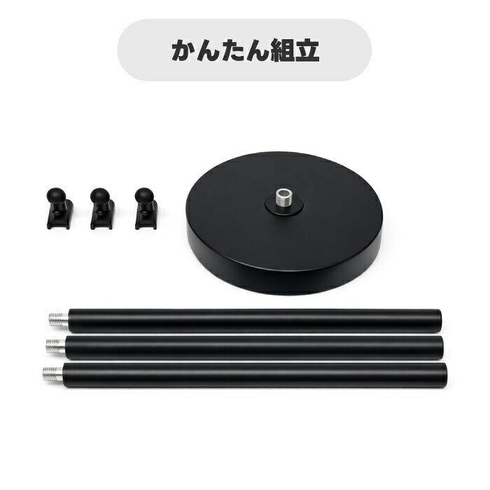 SLOWER PowerGlow フロアポール フロアライト アタッチメント ライトヘッド別売り 最大3灯 マグネット式 高さ130cm 専用パーツ フロアスタンド 間接照明 リビング 寝室 コーナー ソファ横 読書灯 スタンドライト 角度調節 おしゃれ 北欧 モダン LED 組立式