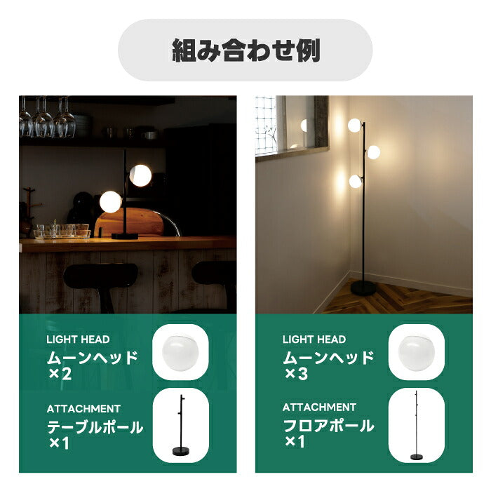 SLOWER LEDライト PowerGlow ムーンヘッド 充電式 コードレス マグネット式 ワイヤレス ポータブル 調光調色 3色切替 タッチセンサー USB Type-C 55時間点灯 省エネ デスクライト 読書灯 間接照明 間接照明 常夜灯 非常用 防災 停電対策 おしゃれ 北欧 インテリアライト