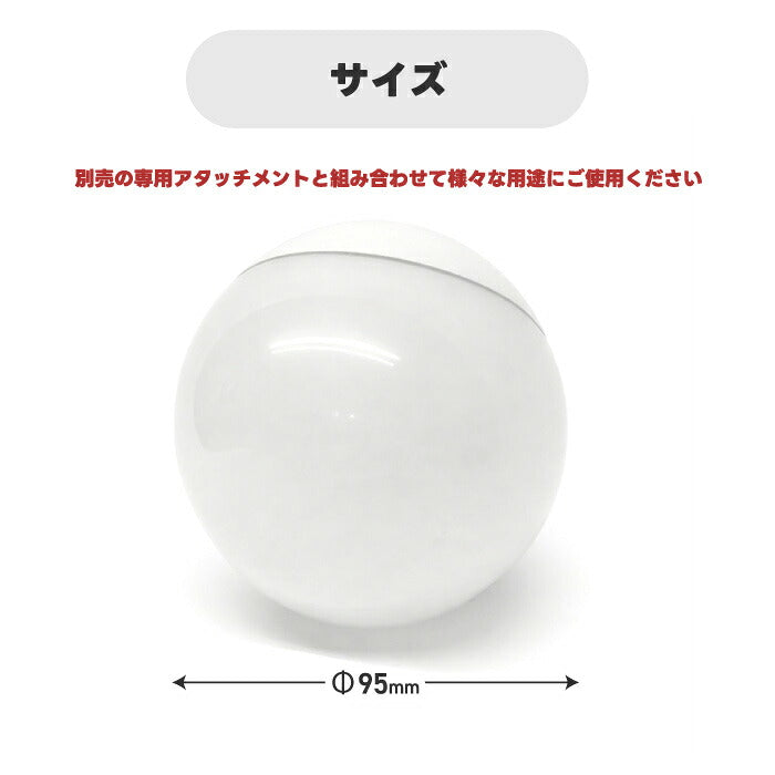 SLOWER LEDライト PowerGlow ムーンヘッド 充電式 コードレス マグネット式 ワイヤレス ポータブル 調光調色 3色切替 タッチセンサー USB Type-C 55時間点灯 省エネ デスクライト 読書灯 間接照明 間接照明 常夜灯 非常用 防災 停電対策 おしゃれ 北欧 インテリアライト