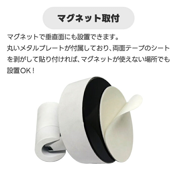 SLOWER PowerGlow センサースポット 人感センサーライト LEDライト 充電式 USB Type-C コードレス マグネット式 メタルプレート付き 自動点灯 3段階調光 電球色 玄関 廊下 階段 クローゼット 足元灯 フットライト 常夜灯 防災 省エネ インテリア 間接照明 おしゃれ 北欧