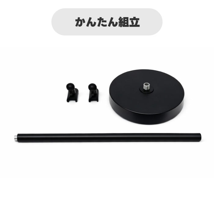 SLOWER PowerGlow テーブルポール 卓上ポール アタッチメント ライトヘッド別売り 最大2灯 マグネット式 デスクライト スタンド 卓上ライト 手元灯 読書灯 高さ40cm ボール連結 角度調節 ナイトテーブル ベッドサイド 書斎 在宅ワーク 北欧 LED 間接照明 省スペース