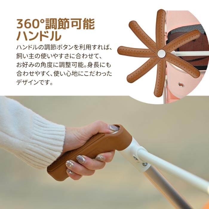 ペットカート 4輪 軽量・折りたたみ式｜対面＆分離型・小型犬用・おしゃれで便利