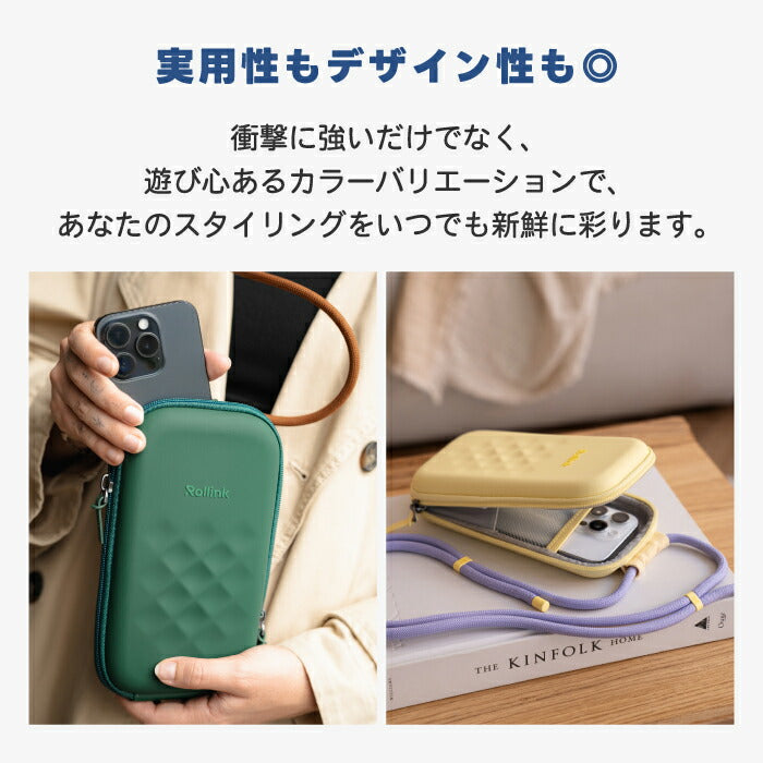 スマホショルダー ハードケース おしゃれ Rollink ローリンク スマホポーチ フォンケース 耐衝撃 軽量 150g 斜めがけ ポーチ レディース メンズ 縦型 ストラップ 防水 財布 カード 鍵 小銭 小物 収納 ケース ミニバッグ 丈夫 旅行 街歩き ギフト プレゼント 【選べる特典付】