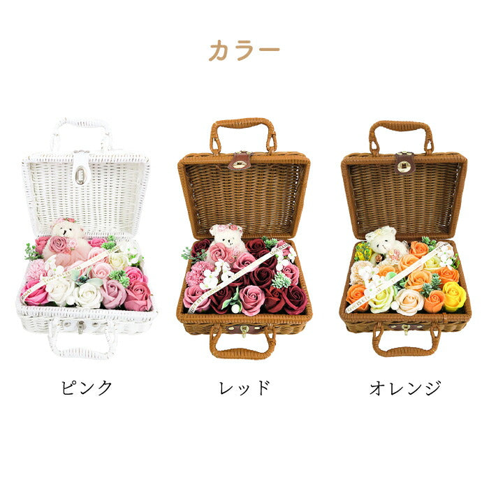 入浴剤 ギフト 花 バスフレグランス フラワーピクニックバッグ ソープフラワー かわいい 花ギフト 誕生日プレゼント 女性 母の日 退職 お礼 送別 プチギフト おしゃれ 芳香剤 ルームフレグランス 枯れない花 インテリア バスペタル 24cm バラ風呂