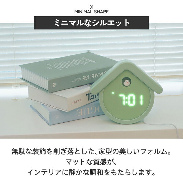 置き時計 デジタル おしゃれ 鳩時計 ハト時計 b.c.l LEDバードハウス アラームクロック 目覚まし時計 温度計 カレンダー 自動減光 調光 卓上時計 北欧 レトロ モダン かわいい インテリア 雑貨 寝室 子供部屋 新生活 ギフト プレゼント 母の日