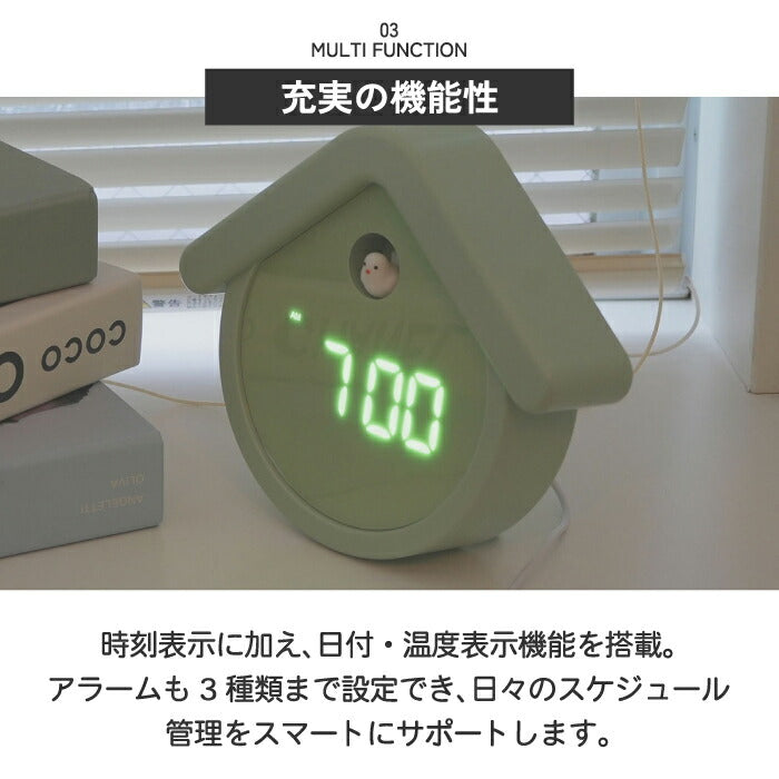 置き時計 デジタル おしゃれ 鳩時計 ハト時計 b.c.l LEDバードハウス アラームクロック 目覚まし時計 温度計 カレンダー 自動減光 調光 卓上時計 北欧 レトロ モダン かわいい インテリア 雑貨 寝室 子供部屋 新生活 ギフト プレゼント 母の日