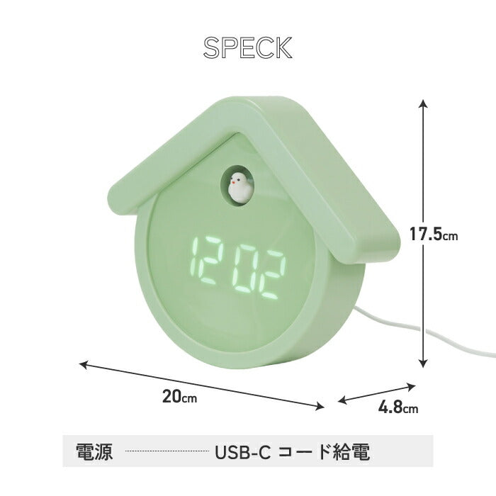 置き時計 デジタル おしゃれ 鳩時計 ハト時計 b.c.l LEDバードハウス アラームクロック 目覚まし時計 温度計 カレンダー 自動減光 調光 卓上時計 北欧 レトロ モダン かわいい インテリア 雑貨 寝室 子供部屋 新生活 ギフト プレゼント 母の日