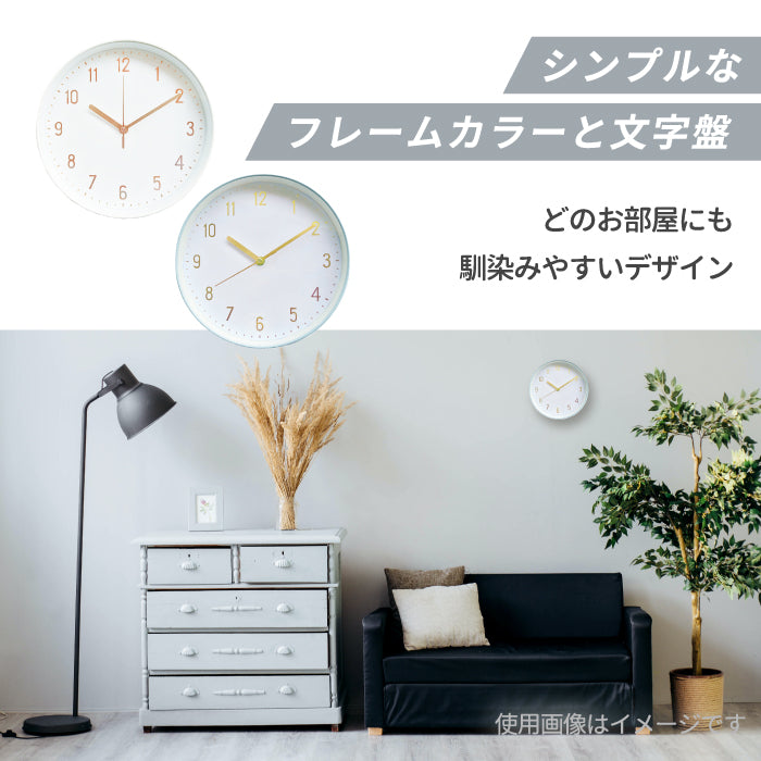 マルモ ウォールクロック 壁掛け時計 モダン プレーン 電波 掛け時計 掛時計 静か 静音 音がしない 文字盤 見やすい リビング 寝室 子供部屋 オフィス インテリア雑貨 おしゃれ