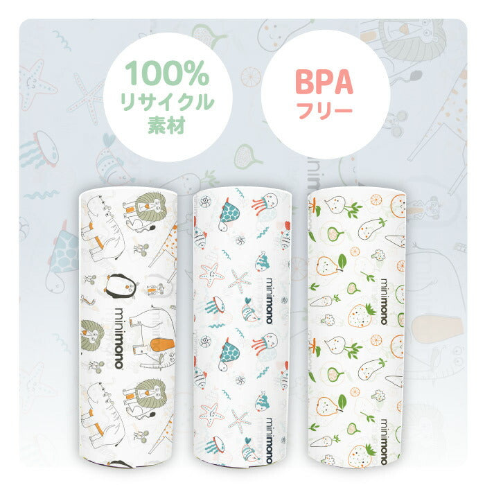 【便利な10枚入り】minimono おたすけシート 大判100×120cm 防水・使い捨て 食べこぼし＆おむつ替えに◎