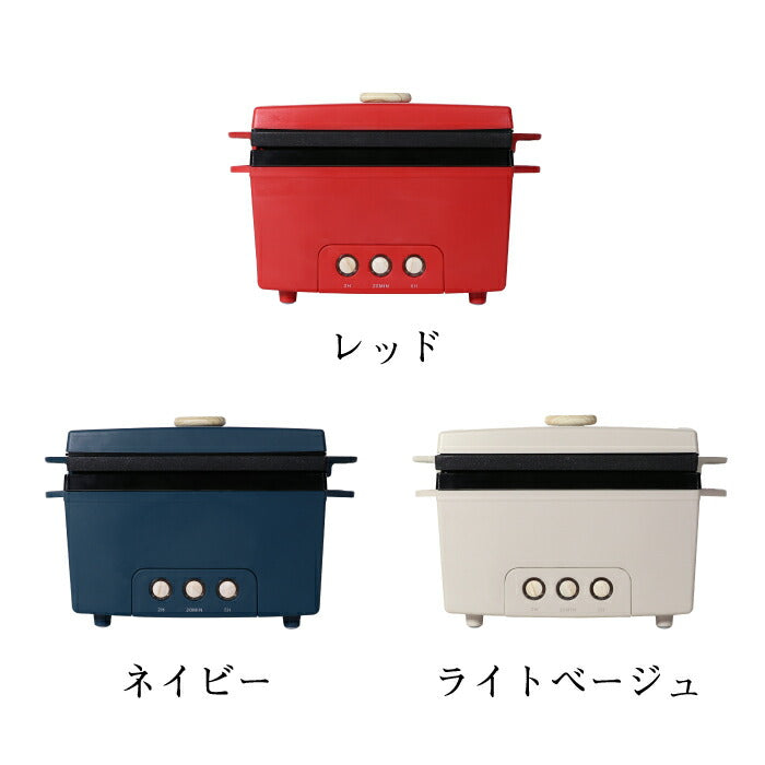 サラダチキンメーカー 蒸し鶏 簡単調理 PRISMATE プリズメイト ヘルシー ダイエット レシピ付 鍋 ヘルシー調理器具 おしゃれ 低糖質 高たんぱく 蒸し料理 ささみ 筋トレ 時短調理 キッチン家電 サラダフィッシュ コンパクト 新生活 結婚祝い