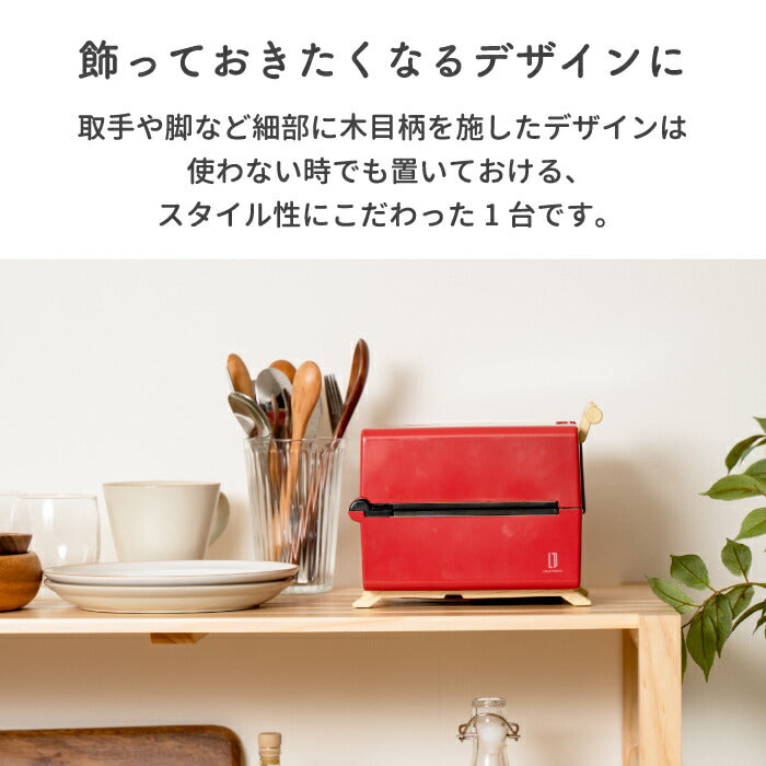 グリルホットサンドメーカー プリズメイト ホットプレート プレート 3種 温度調節機能付き レシピ付 プレート3枚 着脱式 たこ焼き器 グリル フラット 電気プレート 深型 小型 ミニ キッチン 家電 電気 かわいい コンパクト おしゃれ ギフト