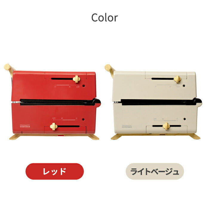 グリルホットサンドメーカー プリズメイト ホットプレート プレート 3種 温度調節機能付き レシピ付 プレート3枚 着脱式 たこ焼き器 グリル フラット 電気プレート 深型 小型 ミニ キッチン 家電 電気 かわいい コンパクト おしゃれ ギフト