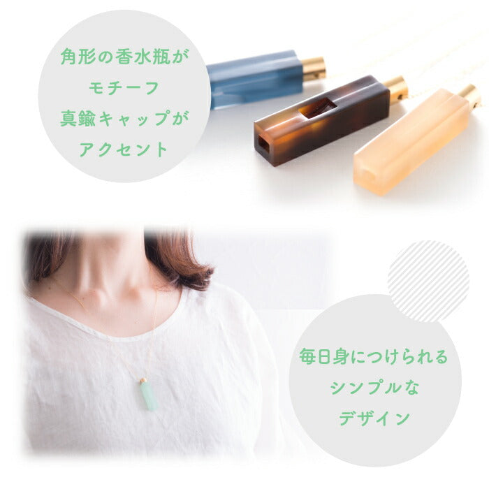 ネックレスホイッスル 防災 日本製 おしゃれ effe bottle prism エッフェ 笛 チェーン付き 角型 ペンダント ガラスのようなツヤ感 軽量 防犯 アクセサリー アウトドア キャンプ 緊急 避難 お守り 職人 災害時 スポーツ 女性 ギフト