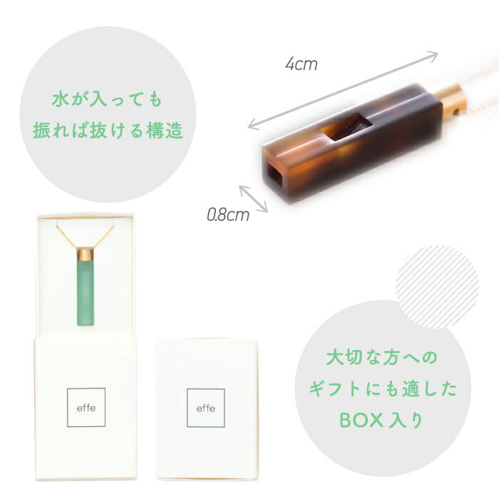 ネックレスホイッスル 防災 日本製 おしゃれ effe bottle prism エッフェ 笛 チェーン付き 角型 ペンダント ガラスのようなツヤ感 軽量 防犯 アクセサリー アウトドア キャンプ 緊急 避難 お守り 職人 災害時 スポーツ 女性 ギフト