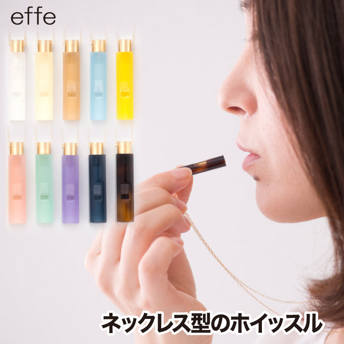 ネックレスホイッスル 防災 日本製 おしゃれ effe bottle prism エッフェ 笛 チェーン付き 角型 ペンダント ガラスのようなツヤ感 軽量 防犯 アクセサリー アウトドア キャンプ 緊急 避難 お守り 職人 災害時 スポーツ 女性 ギフト