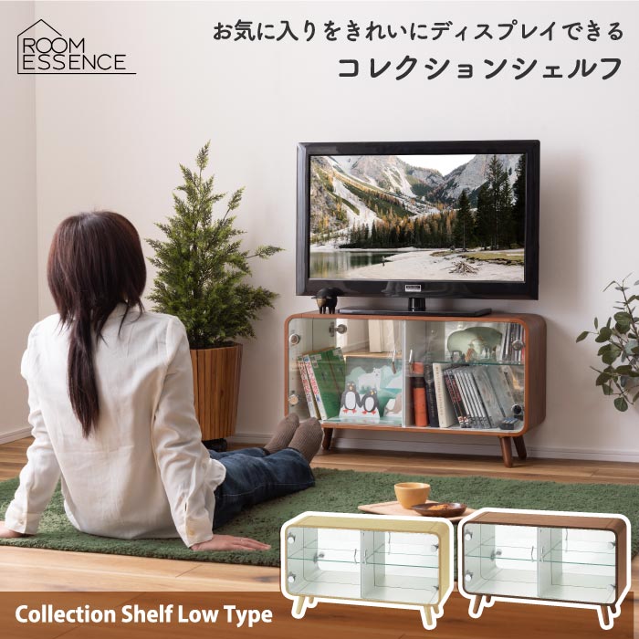 東谷 コレクションシェルフ ロータイプ 2段鏡付き 木製ガラス棚 おしゃれ収納