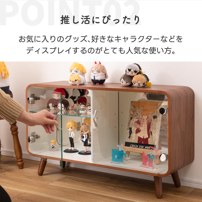 東谷 コレクションシェルフ ロータイプ 2段鏡付き 木製ガラス棚 おしゃれ収納