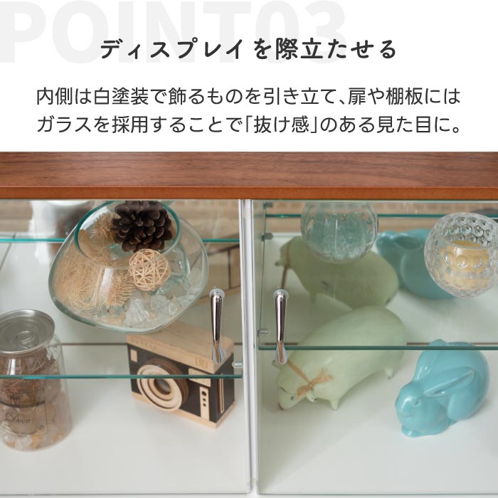 東谷 コレクションシェルフ ロータイプ 2段鏡付き 木製ガラス棚 おしゃれ収納