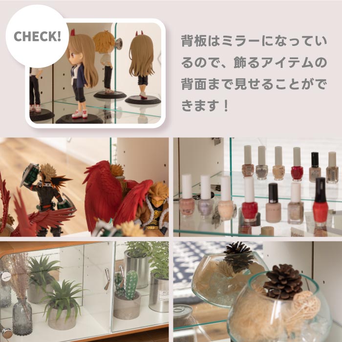 東谷 コレクションシェルフ ロータイプ 2段鏡付き 木製ガラス棚 おしゃれ収納