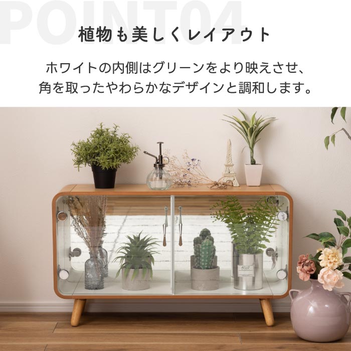 東谷 コレクションシェルフ ロータイプ 2段鏡付き 木製ガラス棚 おしゃれ収納