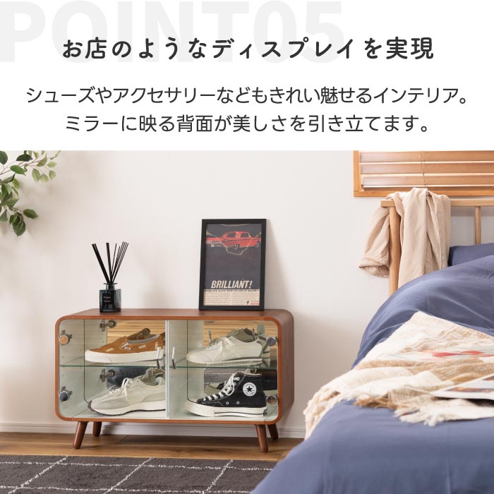 東谷 コレクションシェルフ ロータイプ 2段鏡付き 木製ガラス棚 おしゃれ収納